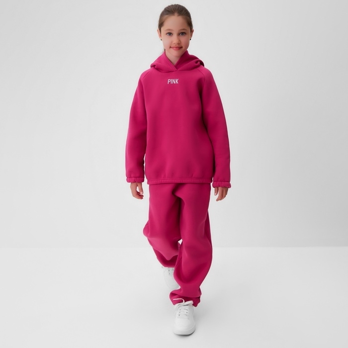 Костюм детский (худи, брюки) MINAKU: Basic Line KIDS, oversize, цвет фуксия, рост 122