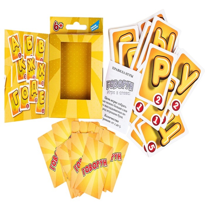 Настольная игра &laquo;Говорун. New&raquo;, 6+
