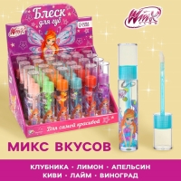 Блеск для губ детский, микс вкусов, 8 мл "Блум", WINX Блеск для губ детский, микс вкусов, 8 мл "Блум", WINX