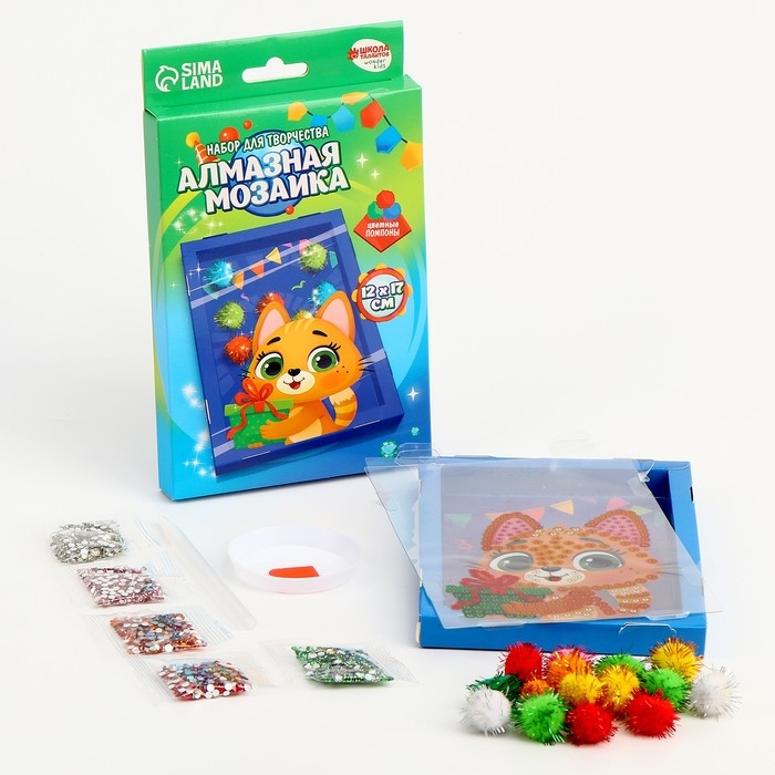 Алмазная мозаика на новый год в рамке для детей &laquo;Котик с подарком&raquo;, новогодний набор для творчества