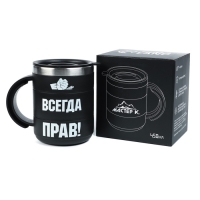 Термокружка "Мастер К" Поход "Прав", 450 мл, с ручкой, сохраняет тепло 2 ч, 12.5 х 10.5 см