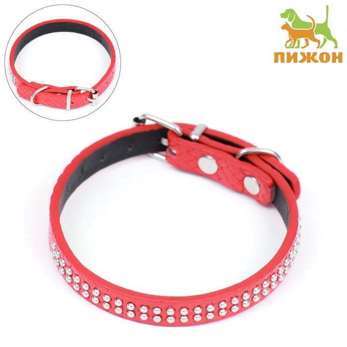 Ошейник рифленый с 2 рядами клепок, 33 х 1,2 см, ОШ 23-29, красный