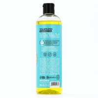 Гель для душа Sunny pineapple, 400 мл, аромат ананаса, PICO MICO Гель для душа Sunny pineapple, 400 мл, аромат ананаса, PICO MICO