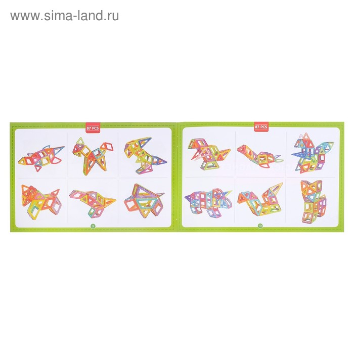 Конструктор магнитный «Магический магнит», 55 деталей Конструктор магнитный «Магический магнит», 55 деталей