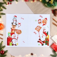 Наклейки на окна "Новогодние" пингвин, Дед Мороз, 65х45 см Наклейки на окна "Новогодние" пингвин, Дед Мороз, 65х45 см