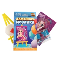 Алмазная мозаика с частичным заполнением на подставке для детей &laquo;Самая классная&raquo;, 10 х 15 см