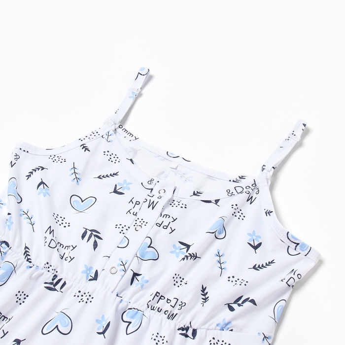 Ночная сорочка женская Ночная сорочка женская "Скоро мама", цвет голубой, размер 52