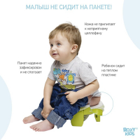 Горшок детский дорожный, накладка на унитаз, складной, HandyPotty цвет лайм и универсальная вкладка для горшка оранжевая Горшок детский дорожный, накладка на унитаз, складной, HandyPotty цвет лайм и универсальная вкладка для горшка оранжевая