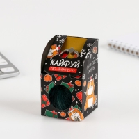 Подарочный набор новогодний брелок-пушистик и кольцо-подставка для телефона «Кайфуй» Подарочный набор новогодний брелок-пушистик и кольцо-подставка для телефона «Кайфуй»