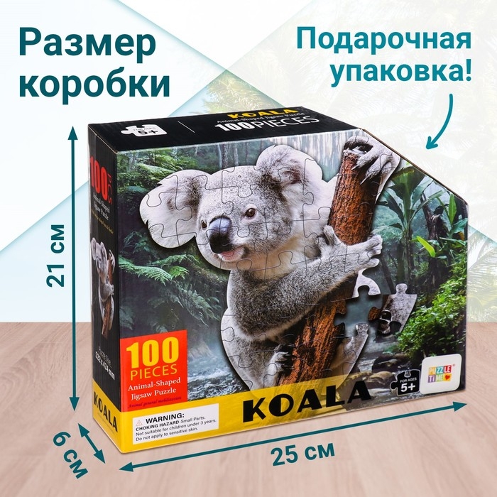 Фигурный пазл &laquo;Милая коала&raquo;, 100 деталей