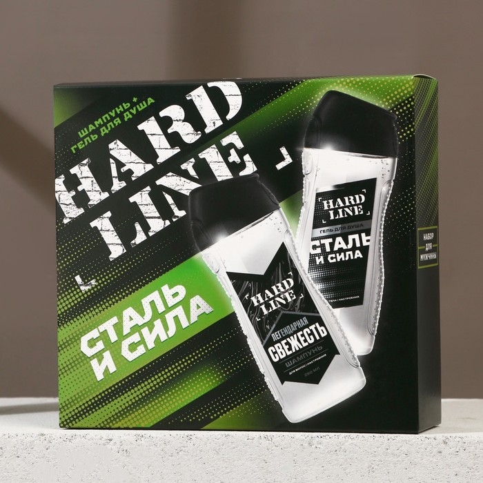 Подарочный набор косметики &laquo;Сталь и сила&raquo;, гель для душа 250 мл и шампунь для волос 250 мл, HARD LINE