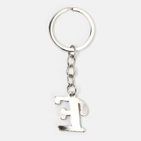 Брелок для ключей буква «Только для тебя. Е», 8 х 3 см Брелок для ключей буква «Только для тебя. Е», 8 х 3 см