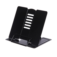 Подставка для книг СТАММ, металлическая, регулируемый угол наклона, чёрная Подставка для книг СТАММ, металлическая, регулируемый угол наклона, чёрная