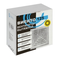 Вентилятор вытяжной "ВИЕНТО" 125ВФ, d=125 мм, 18 Вт, 240 м&sup3;/ч, 34 дБ, белый