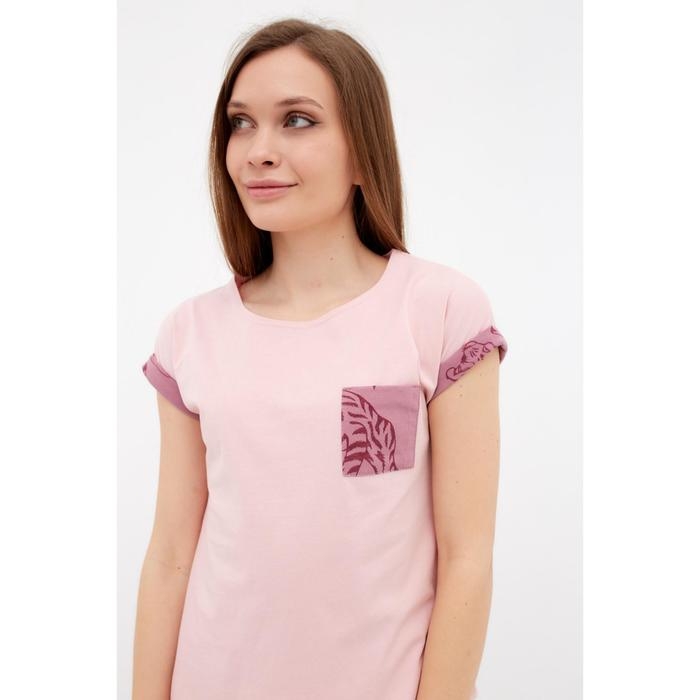 Футболка женская с карманом KAFTAN "Wild" р. 44-46