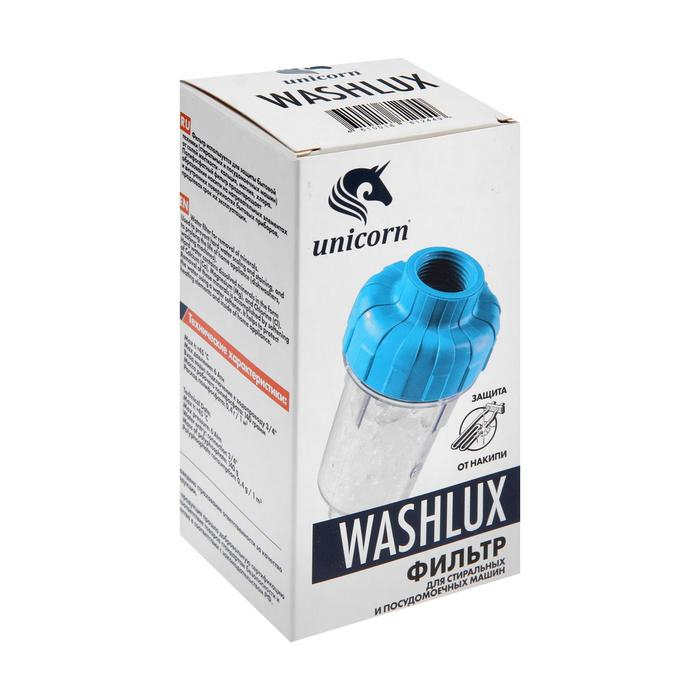 Магистральный фильтр Unicorn WM34, для стиральных машин, насыпной Магистральный фильтр Unicorn WM34, для стиральных машин, насыпной