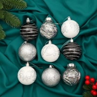 Набор шаров пластик d-6 см, 9 шт "Мелодия" орбита диско элит серебро, микс Набор шаров пластик d-6 см, 9 шт "Мелодия" орбита диско элит серебро, микс