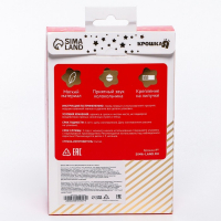 Подарочный набор браслетики + носочки погремушки &laquo;На полянке&raquo;, Крошка Я