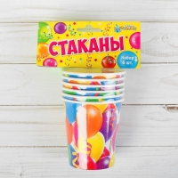 Одноразовая посуда: стакан бумажный &laquo;Праздник&raquo; воздушные шары, 250 мл, (набор по 6 шт)