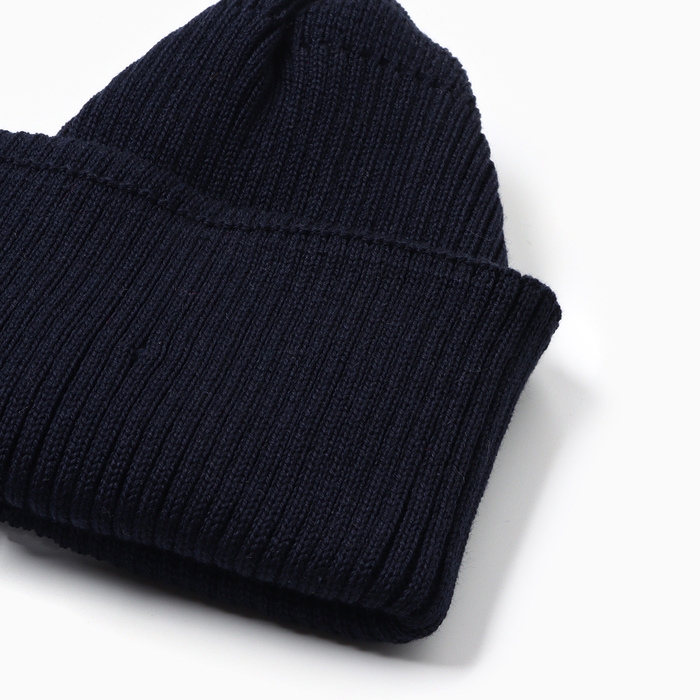 Шапка детская, цвет темно синий, размер 52-56