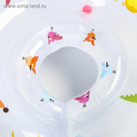 Круг для плавания на шею Kengu, &laquo;Кенгуру&raquo;, надувной, с ручками, цвет белый