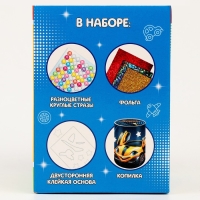 Копилка для декорирования стразами и фольгой &laquo;Победителю&raquo;