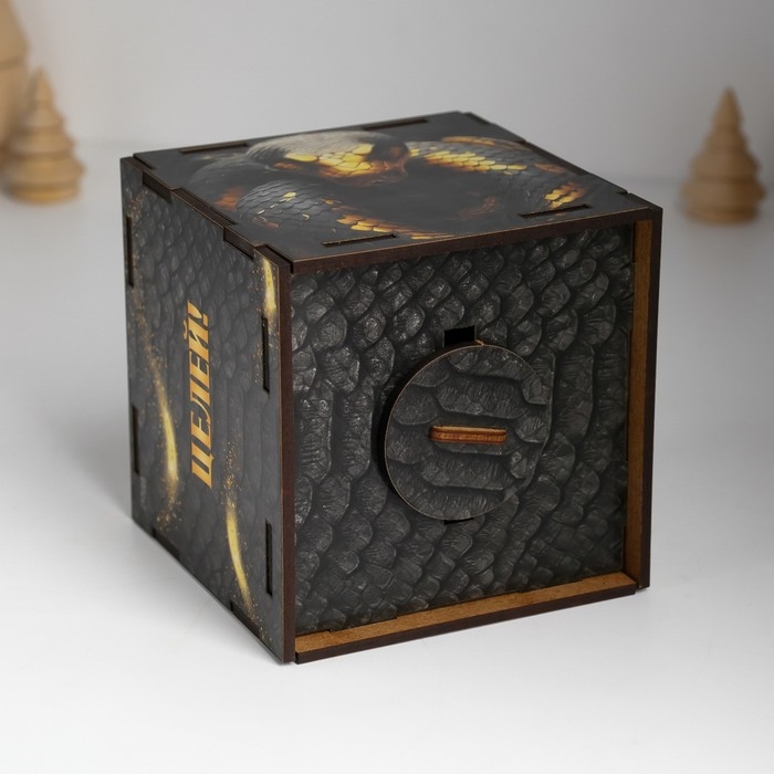 Копилка куб Копилка куб "Змея. Достигай всех целей" 10х10х10 см