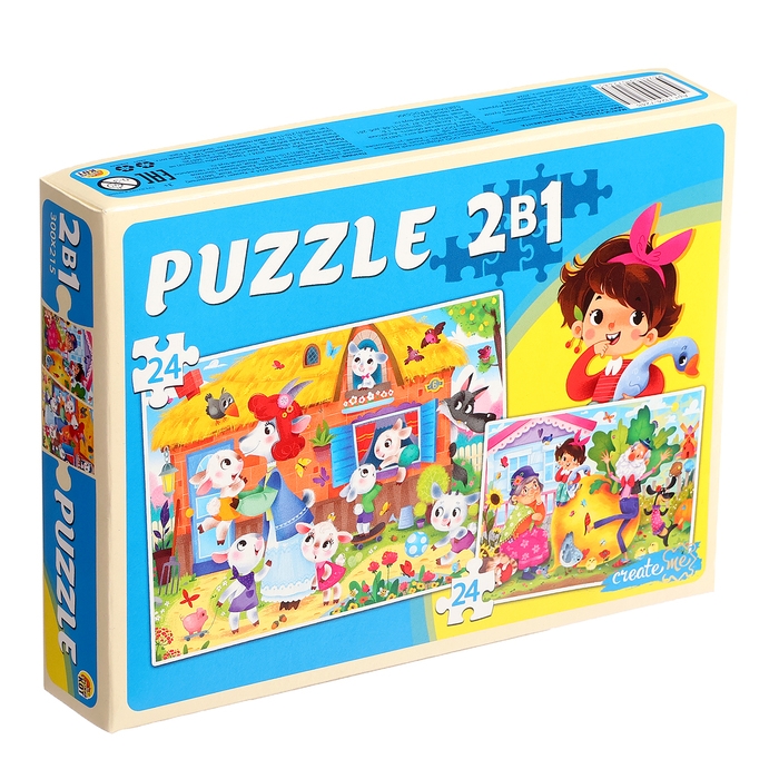 Макси-пазлы 2 в 1 &laquo;Мир сказок №3&raquo;, 24 и 24 элементов