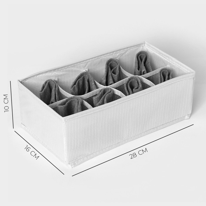 Органайзер для хранения белья LaDо́m, 8 ячеек, 28&times;16&times;10 см, цвет белый