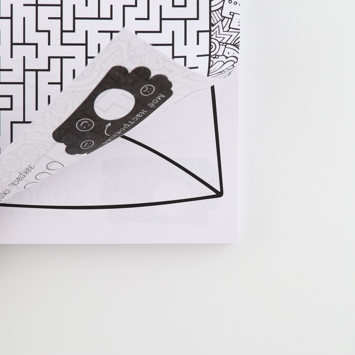 Дневник творческого человека А5, 120 л. &laquo;Панда&raquo;