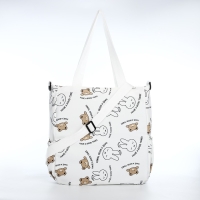 Шопер на молнии, цвет белый