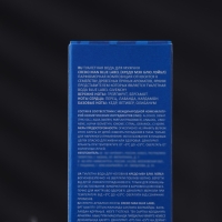 Туалетная вода мужская CREDO MAN Blue Label, 100 мл (по мотивам Blue Label (Givenchy)