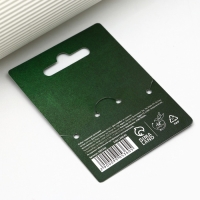 Кольцо и подвеска с проекцией &laquo;В моем сердце&raquo;, 9 х 6 см