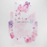 Коробка подарочная, упаковка, «Самой нежной», 20 х18 х5 см Коробка подарочная, упаковка, «Самой нежной», 20 х18 х5 см