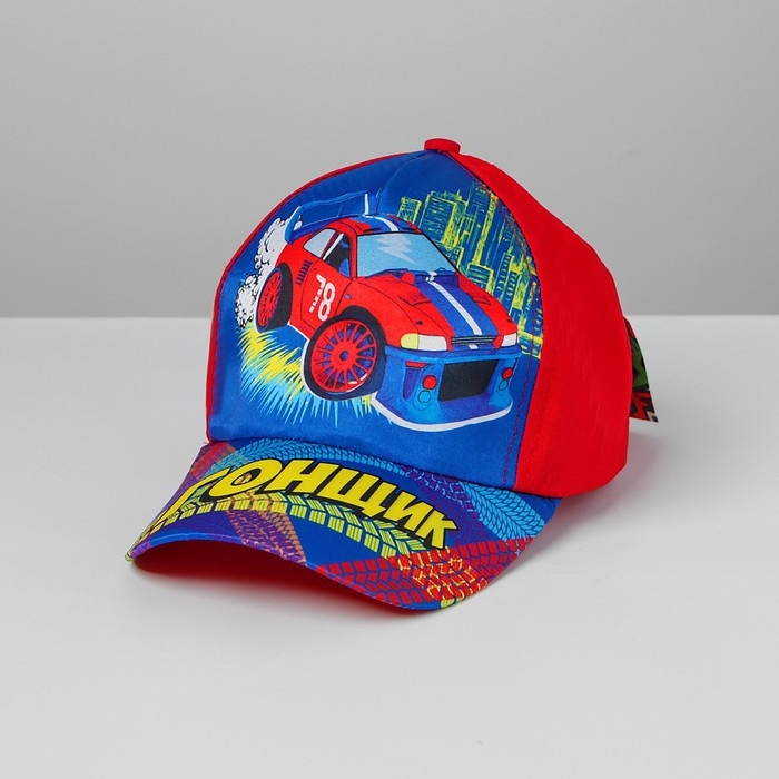 Кепка детская для мальчика &laquo;Гонщик&raquo;, цвета микс, р-р 52-54, 5-7 лет