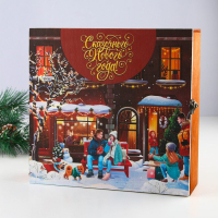 Родословная новогодняя книга с пером в шкатулке «Новый год: Сказочного нового года», 26 х 8 х 27 см, набор Родословная новогодняя книга с пером в шкатулке «Новый год: Сказочного нового года», 26 х 8 х 27 см, набор