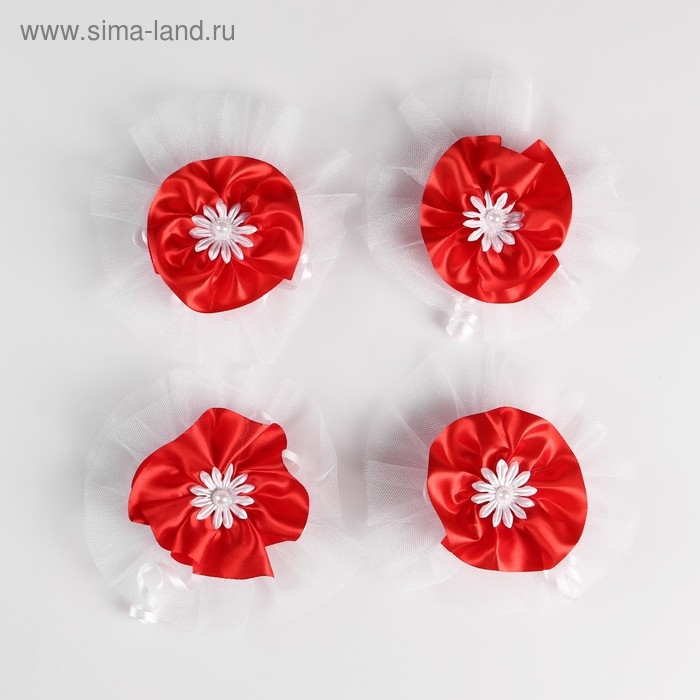 Банты на ручки Банты на ручки "Ромашка", красный, 4 шт