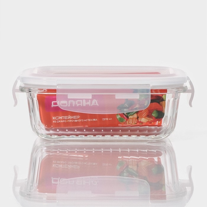 Контейнер для еды из жаропрочного стекла Доляна &laquo;Данте&raquo;, прямоугольный, 370 мл, 14,5&times;10,5&times;5,5 см