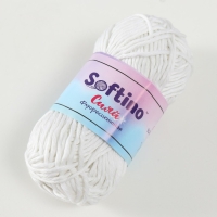 Пряжа светящаяся 100% лавсан "Сияй" 50 гр 50 м белая