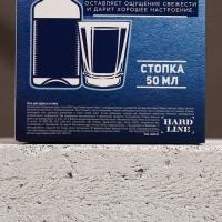 Подарочный набор косметики &laquo;Абсолютно лучший&raquo;, гель для душа 100 мл и стопка, HARD LINE