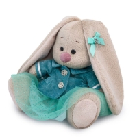 Мягкая игрушка &laquo;Зайка Ми Сияющая вода&raquo;, 15 см