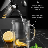 Френч пресс Toledo-800FP 800 мл заварочный чайник