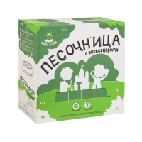 Песочница детская пластиковая, 136 &times; 136 &times; 18 см, с набором для игр, &laquo;Туба-Дуба&raquo;