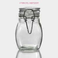 Банка для хранения сыпучих Доляна &laquo;Овал&raquo;, 100 мл, 5.5&times;9 см, с бугельным замком, стекло