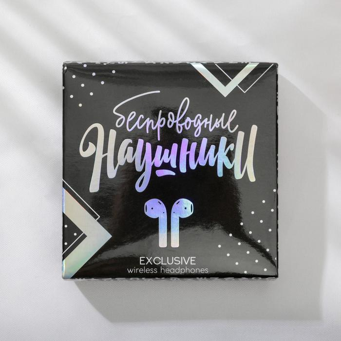 Наушники беспроводные &laquo;Котик&raquo;, 9,7 х 9,7 см