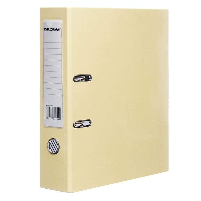 Папка-регистратор, Calligrata, А4, 75 мм, ламинированная, бежевая