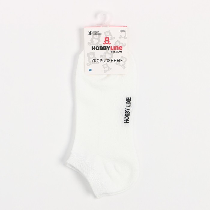 Носки женские, цвет белый, размер 36-40