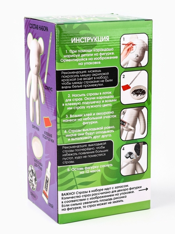 Алмазная мозаика на фигурке с полным заполнением &laquo;Мишка стразами&raquo;, панда