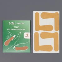 Тейп для пальцев ног и рук (наб 4пары цена за наб) ОТ Тейп для пальцев ног и рук (наб 4пары цена за наб) ОТ