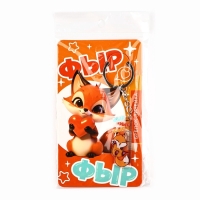 Брелок линейка для ключей &laquo;Фыр-фыр&raquo;, 2 х 10 см.